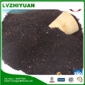 Gold supplier black organic fertilizer in pakistan